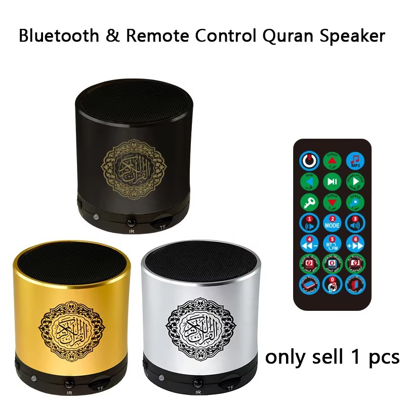 Islamic Arab Quran Mini Blueto - огляд і ціна Kids Quran Toys