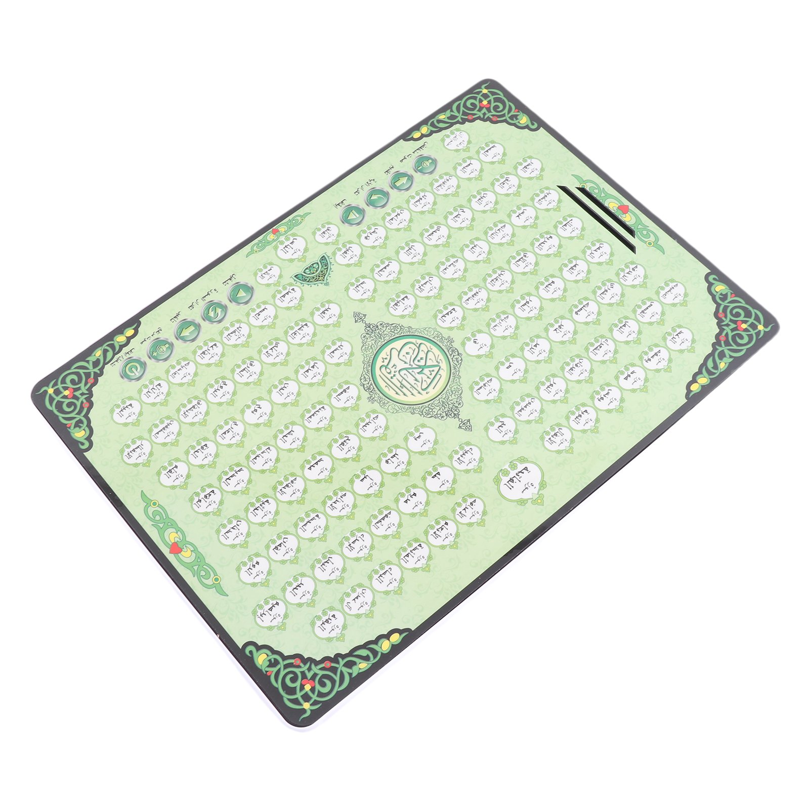 Muslim Learning Machine 114 Ch - огляд і ціна Kids Quran Toys